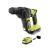 18V ONE+ HP COMPACT BRUSHLESS 5/8" SDS-PLUS ROTARY HAMMER KIT