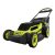 40V HP BRUSHLESS 20" PUSH MOWER